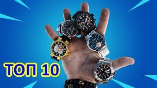 Выбираем наручные мужские часы на подарок или для себя. ТОП 10 водонепроницаемые часы с АлиЭкспресс.
