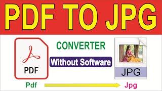 How to convert to jpg | pdf to jpg converter online | viral video @DSprinters #viralvideo