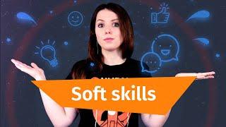 Soft Skills: что спросить на собеседовании | Hurma