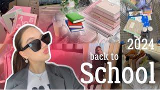 Back To School 2024 /Бэк ту скул/ ОБРАЗЫ В ШКОЛУ и Канцелярия/ Покупки к школе️