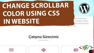 How to Change Scrollbar Color using CSS in Website | WordPress | PHP | HTML