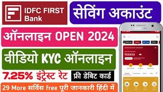 idfc first bank account opening| idfc first saving account opening online| idfc full kyc online ||