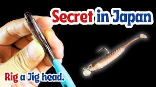 How to Rig a Worm Perfectly Straight on a Jig Head