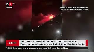 ATAC MASIV CU DRONE ASUPRA TERITORIULUI RUS_Știri B1TV_29 sept. 2024