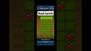 1xbet  Apple Fortune game real trick |  best win tips #1xbet #ytshorts #shortvideo