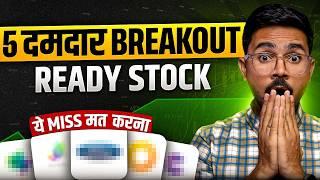 Don’t Miss These Top 5 Breakout Stocks for Swing Trading Success