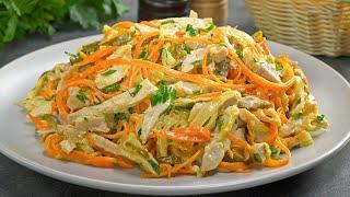 Салат "ОБЖОРКА" - популярный салат с курицей к обеду и на праздничный стол. Рецепт от Всегда Вкусно