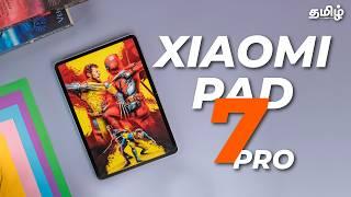 Xiaomi Pad 7 Pro - நல்லா தான் இருக்கு, ஆனா யாருக்குனு தான் தெரியல!