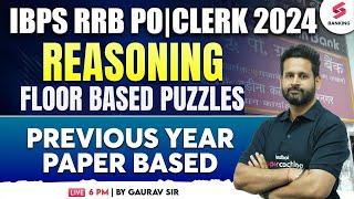 IBPS RRB PO/CLERK | Floor Based Puzzles | Reasoning Previous Year Paper Question | By Gaurav sir