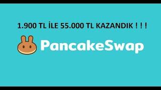 PancakeSwap detaylı inceleme ! ! ! (İnanılmaz kazandık ! ! !)