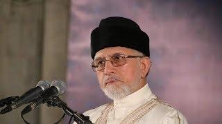 Ahle ilm by Dr Muhammad tahir_ul_Qadri