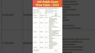 11th Public Exam Time Table - 2025 #exam #2025 #shorts