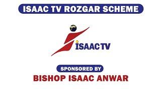 Laptop Distribution in Mian channu Prayer Festival || Sponsored by Bishop Isaac Anwar #isaactv