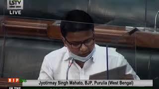 Shri Jyotirmay Singh Mahato on the construction of railway connectivity from Purulia to Jhargram.