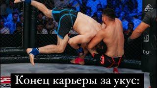 Alash Pride FC 99: Nurzhan Makhanbet vs Islam Sabirkulov Конец карьеры за укус: