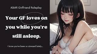 [f4a] ASMR Your GF Loves On You While You’re Still Asleep | [kisses] [caressing] [soft spoken]