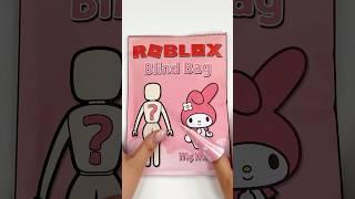 [Unboxing] Roblox Sanrio Mymelody Outfits Blind Bag ASMR 