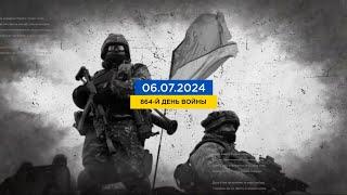 864 день войны: статистика потерь россиян в Украине