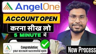 Angel One App Account Kaise Banaye | Angel one Account Opening Process 2024 | Demat Account