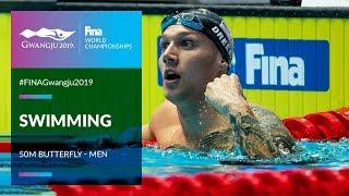 Swimming Men - 50m Butterfly | Top Moments | FINA World Championships 2019 - Gwangju