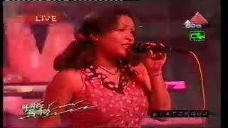 Mango Tree - Lulu Perera With Gypsies