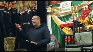 Kaisay milta hai Khuda | Safeer Abbas Middlesbrough Uk | Manqabat imam Hussain as