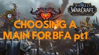 Choosing A Main For BFA! Part 1: Set Yor Goals!!!