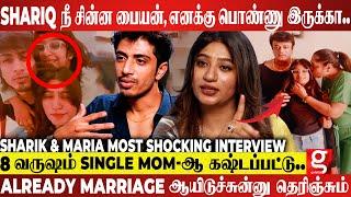 2nd Marriage-ஆபொண்ணு இருக்கானு ரொம்ப Troll பண்ணாங்கShariq & Maria Breaks After Marriage| Uma Riyaz