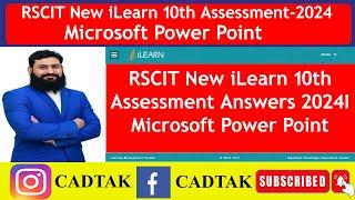 RSCIT New iLearn 10th Assessment Answers 2024 |