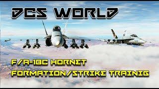 DCS World: DYNAMIC MULTI-PLAYER SERVER | PVP/PVE