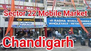 Sector 22 Mobile Market Chandigarh | Chandigarh Ki Sabse Badi Mobile Market | @FairTravelGossip