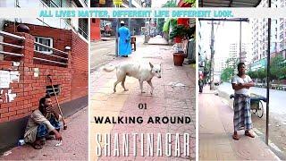 Walking around - Shantinagar, Malibagh, Mouchak @ 6 am.