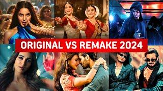 Original vs Remake 2024 - Bollywood Remake Hindi Songs 2024 | ADV Creations