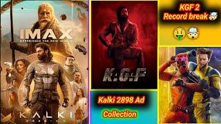 Kalki 2898 Ad Box Office Collection, Kgf Chapter 2, Deadpool And wolverine, Prabhas, Deepika, Yash