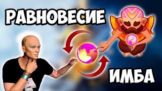 RUSH ROYALE 24.0 | МОНАХ 13 УРОВНЯ ЛОМАЕТ ЛИЦА | КАК ПРАВИЛЬНО ИГРАТЬ ?