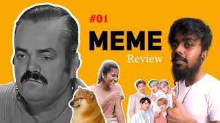 Sri Lanka Meme and tik tok Review 2021