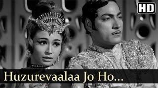 Huzurevala Jo Ho Ijaazat To | Yeh Raat Phir Na Aayegi Songs | Helen | Biswajeet | Dance | Filmigaane