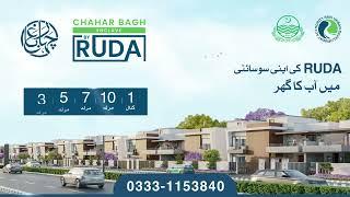 Chahar Bagh Enclave - It's the Ideal Setting for your Next Chapter | RUDA