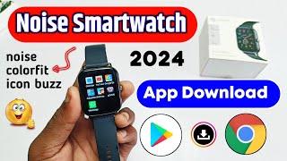 noise smart watch app install | noise colorfit icon buzz play store install apps| noise smart watch