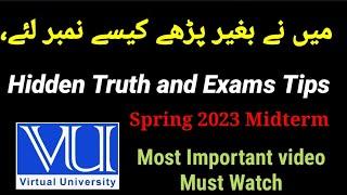 How i get 3+ CGPA in virtual university of Pakistan | VU Midterm spring 2023 exams preparation #vu