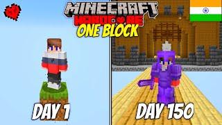 I Survived 150 Days on ONE BLOCK in Minecraft Hardcore (HINDI)