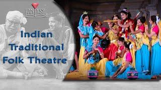 12 Little Known Traditional Folk Theatre Forms of India