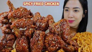 SPICY KOREAN FRIED CHICKEN x SAMYANG NOODLES | MUKBANG!