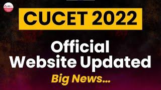 CUCET 2022 | CUCET Update | CUCET Official Website News | CUCET 2022 Latest Update