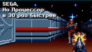 Как выглядели бы 3D игры с SEGA MEGADRIVE, если бы ее процессор c был с частотой 100 MHz .