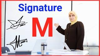 How to sign like a boss letter M | Signature style of my name M | M signature style