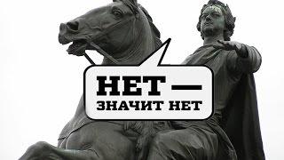 С 1 мая и почему не стоит ехать на пмж в Питер.