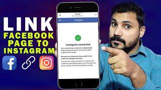 How to Connect Facebook Page to Instagram | Link Instagram to facebook page