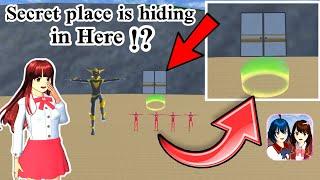 Secret place is hiding behind the Robots ULTRAMAN in SAKURA SCHOOL SIMULATOR new update