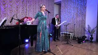 Часы песочные идут (Estate) - Екатерина Осипенко - LIVE Московский дом романса 22.06.2023